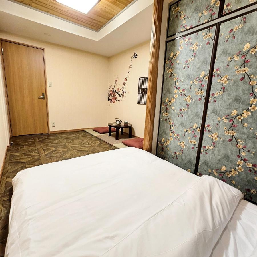 公寓 Ueno Minowa401 *