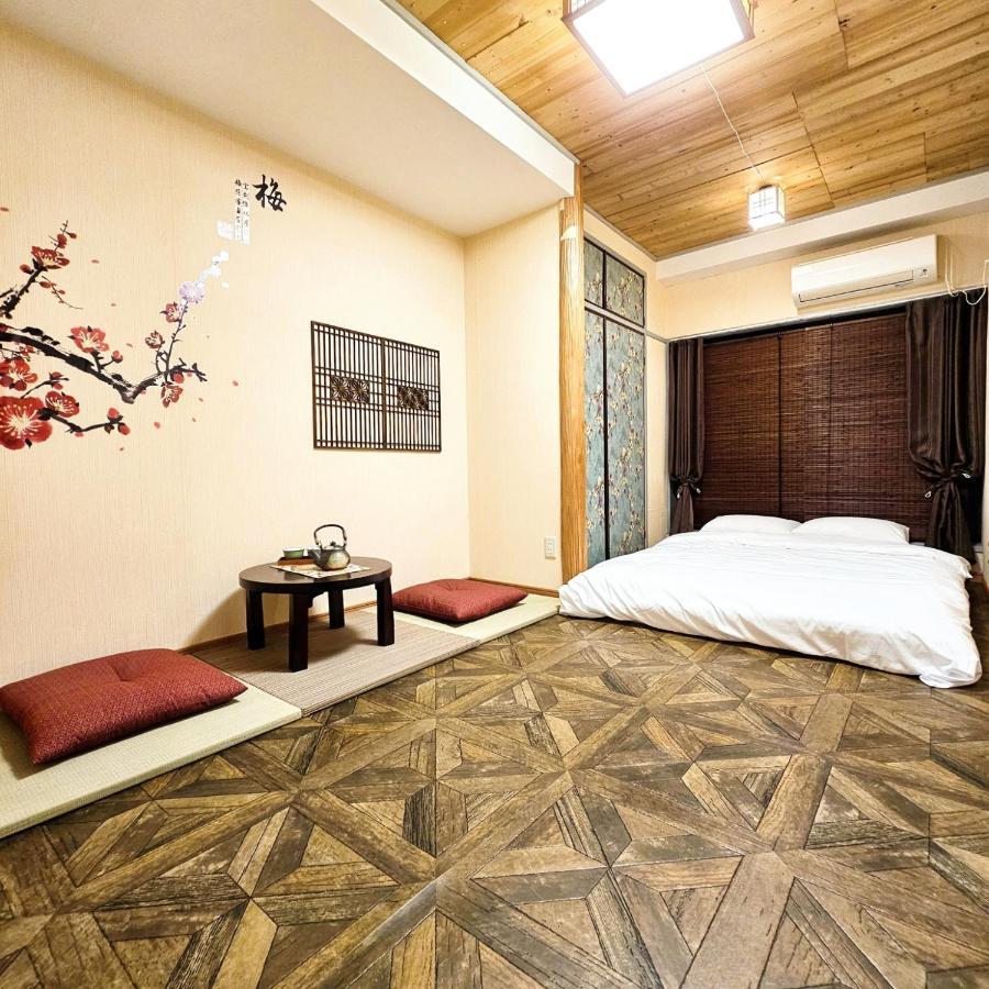 Apartment Ueno Minowa401 Tokyo